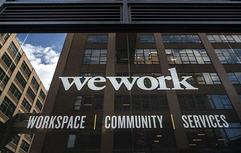 WeWork2.png